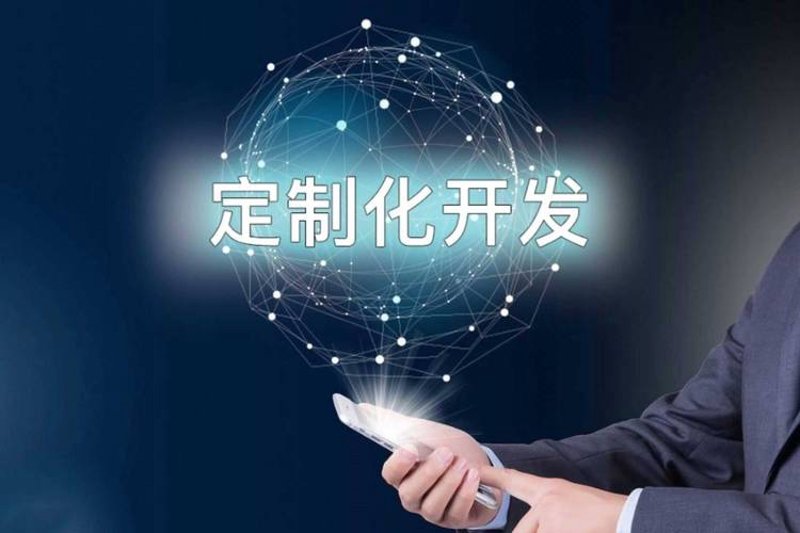 网站改版