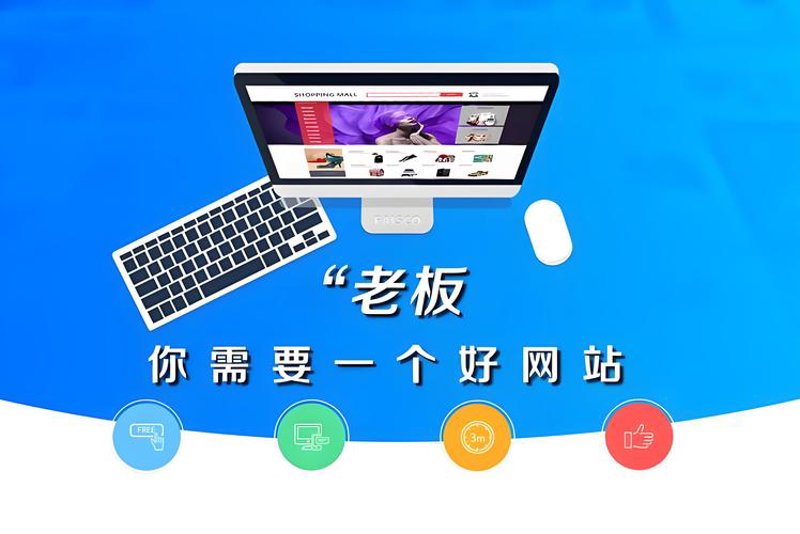 APP开发：构建数字世界的桥梁