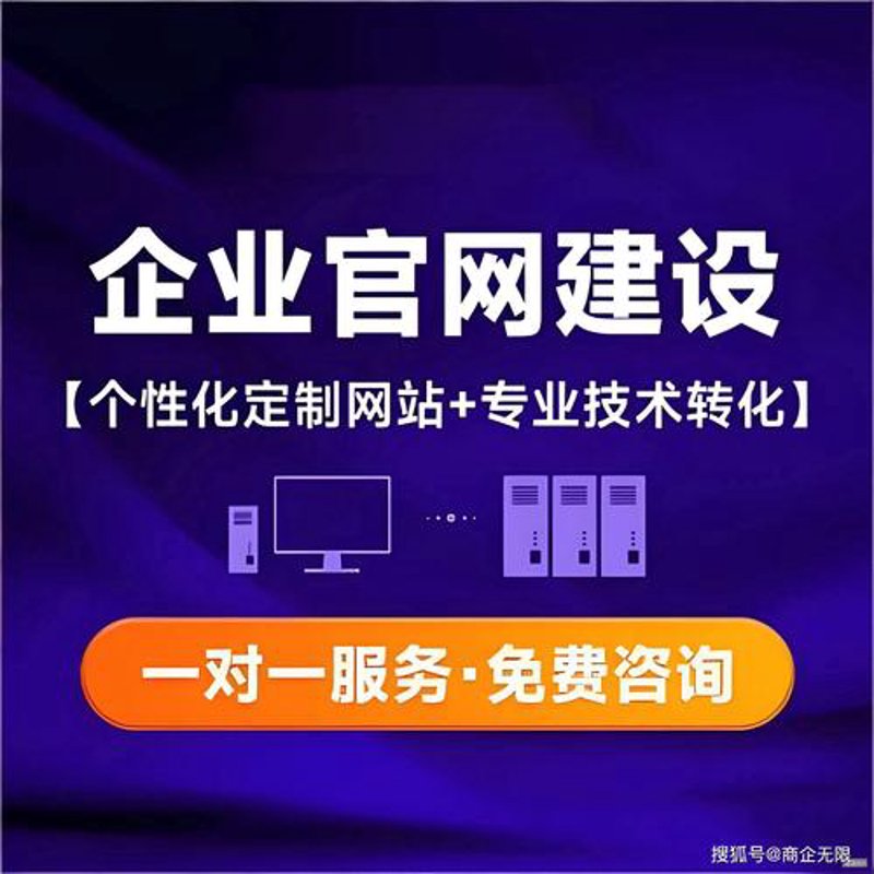 APP开发行业的最新动态