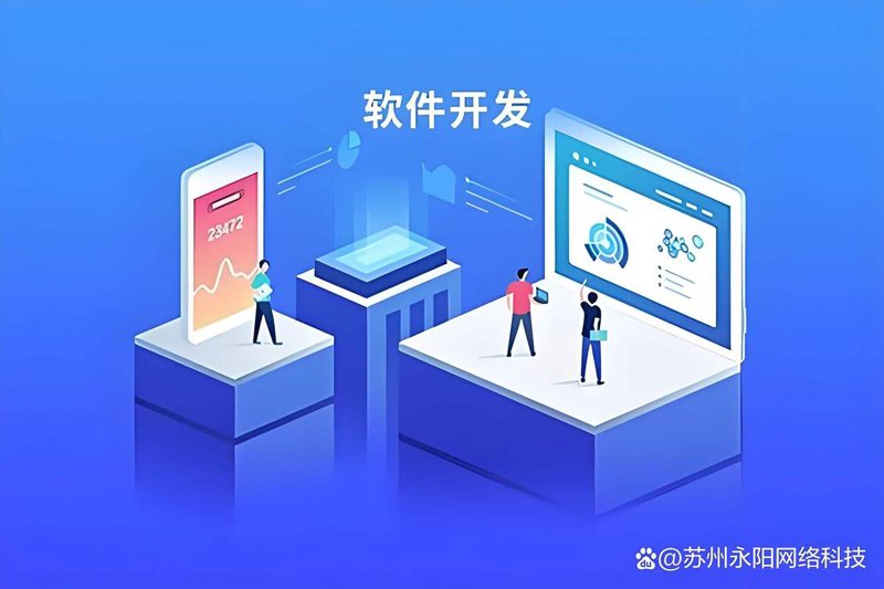 移动时代的革命：APP开发的新趋势